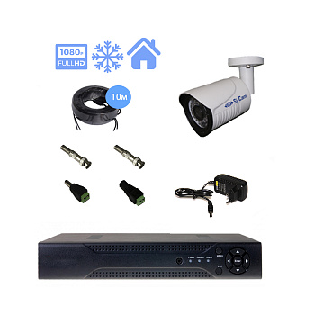 Комплект видеонаблюдения на 1 уличную камеру 2mpx (Эконом) Комплект видеонаблюдения на 1 уличную камеру 2mpx (Эконом)