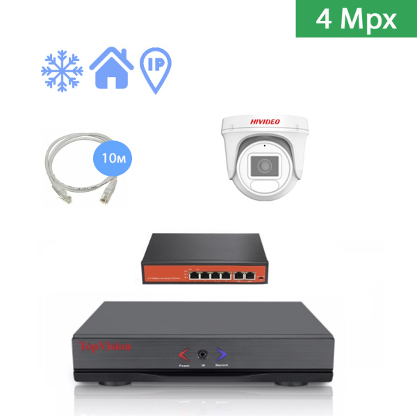 IP Комплект видеонаблюдения HIVIDEO на 1 купольную камеру 4 mpx IP Комплект видеонаблюдения HIVIDEO на 1 купольную камеру 4 mpx