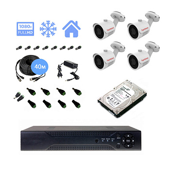 Полный комплект видеонаблюдения на 4 уличные камеры 2mpx